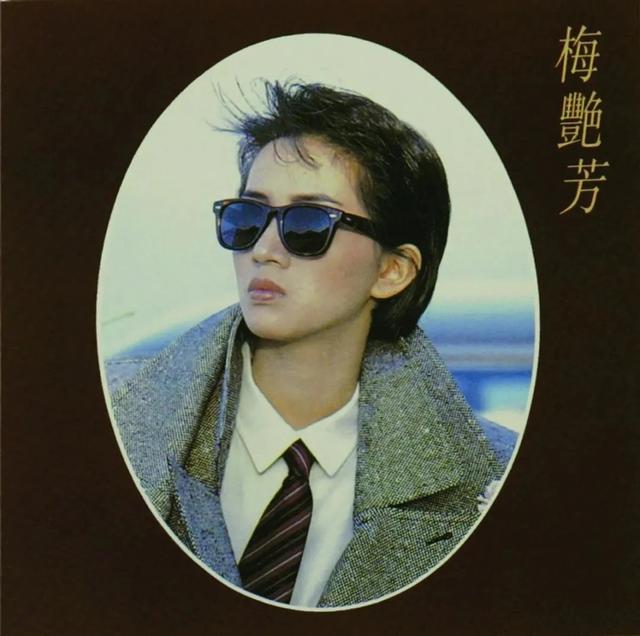 拍梅艳芳的传记,注定吃力不讨好