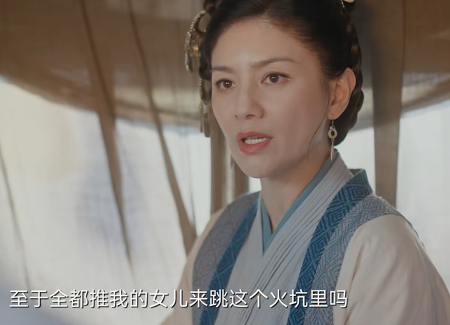 导演选角眼光牛！《卿卿日常》隐藏八大美人，连柳嬷嬷都令人惊艳