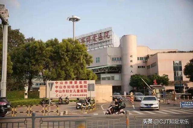 美女院长王莹放纵糜烂不检点,与他人长期保持不正当性关系被双开