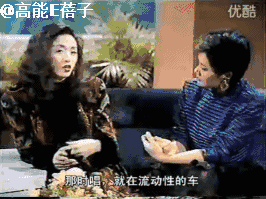 悲情“女人花”梅艳芳：“大姐大”的矛盾宿命