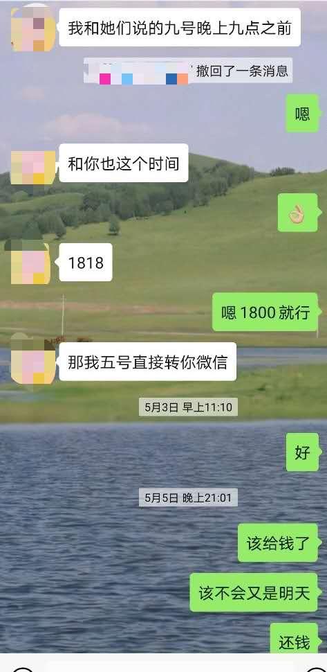 人民直击:从“氪金”到被骗:选秀潮背后的“饭圈女孩”