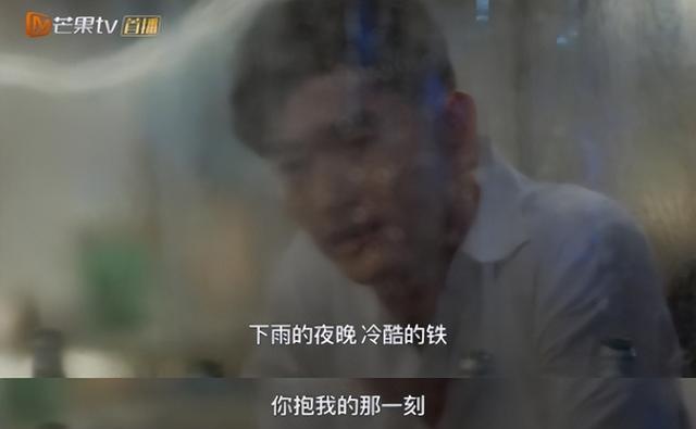 第一集就上床，激吻，国产剧真没救了