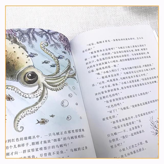 马小跳20年，杨红樱不红了