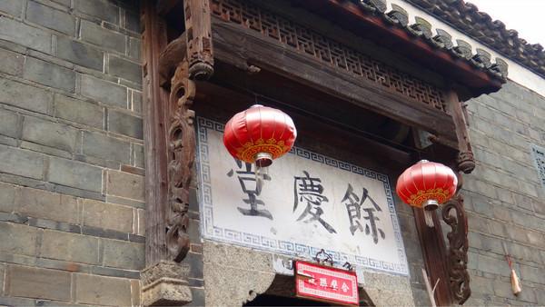 江西安义古村群——让你停下脚步,静心聆听古村女人命运的诉说