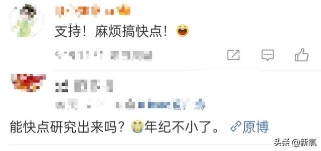 路拍被质疑体脂太低像树皮?可她这身材却成为万千少女的理想型…