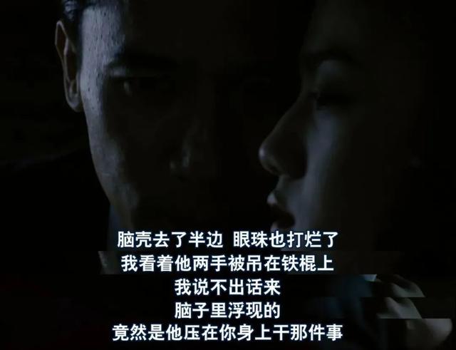 《色,戒》里面,最大胆的并不是被删减的大尺度床戏