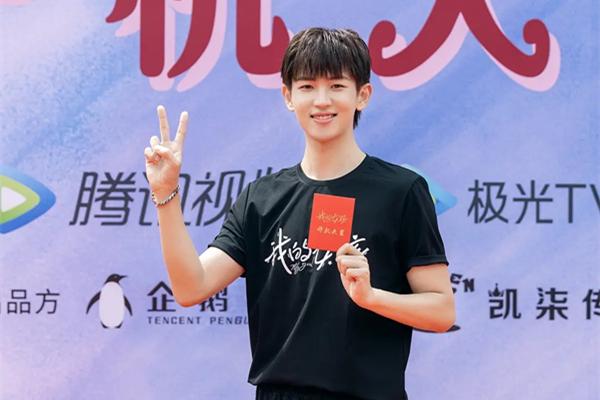 韩剧《我的女孩》被翻拍,邢昭林邢菲携手合作,上演搞笑爱情之旅