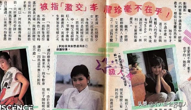 8位女星“一脱成名”,美艳背后,有人终身未婚,还有人跳楼自杀