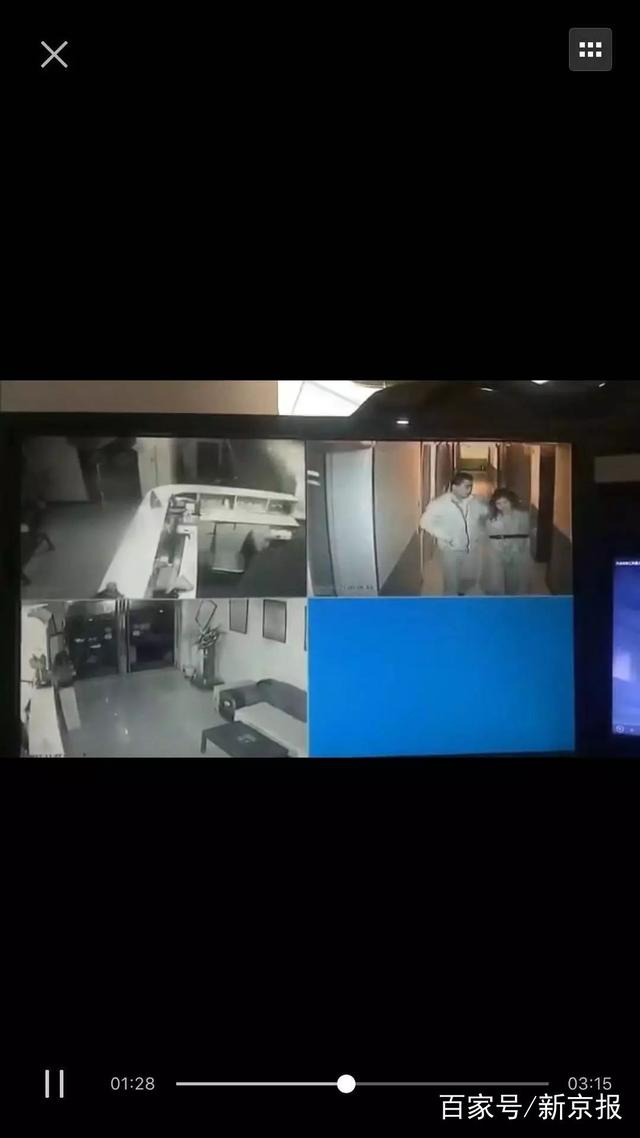 “大仙”、信徒和被鞭打致死的女人