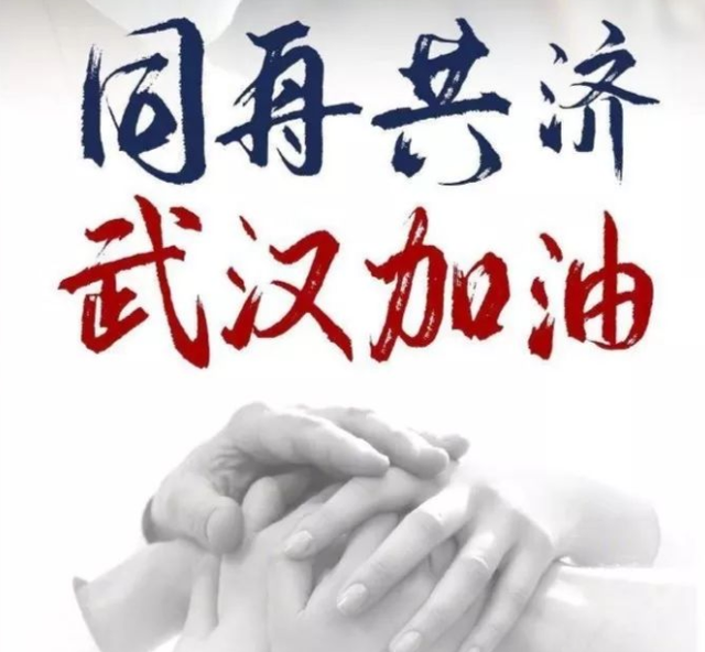 钟南山：逝者解刨发现大量黏液