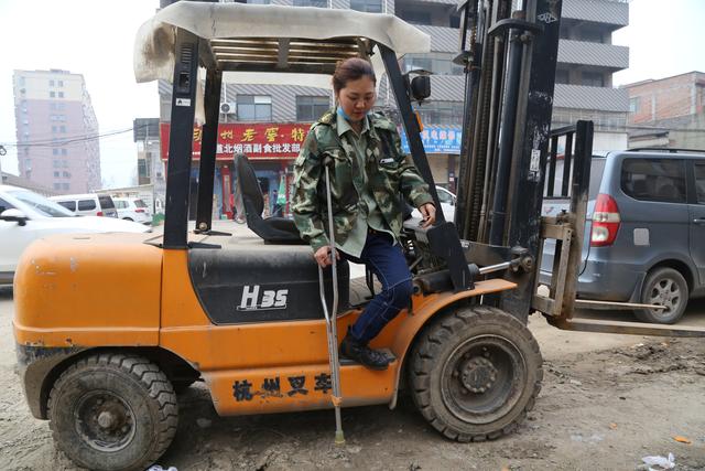 一条腿,足以支起整个人生 周口独腿女孩励志经历感动网友