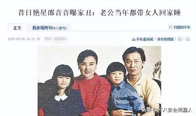 8位女星“一脱成名”,美艳背后,有人终身未婚,还有人跳楼自杀