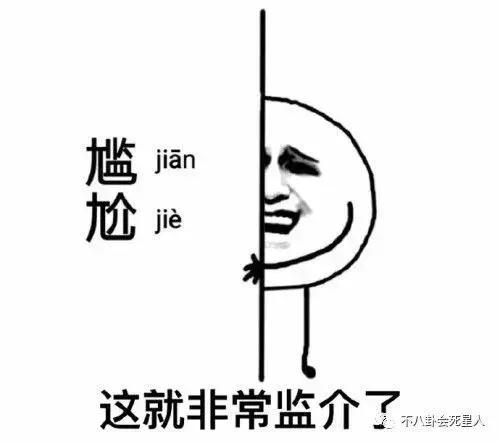 美过章子怡出道多年却一直不火,曾靠全裸照片博关注