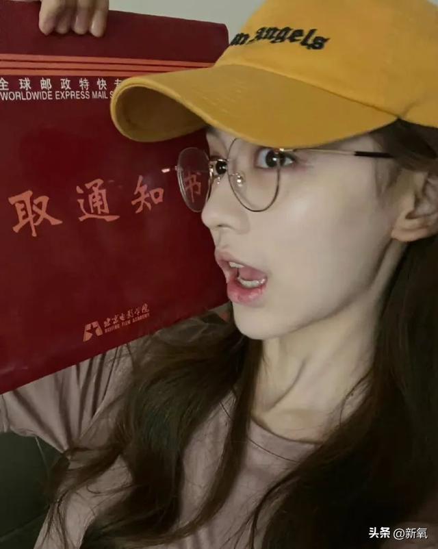 北大校花美少女,从小到大都是女神级人物?