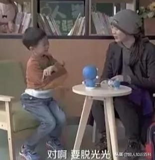 啪啪啪被孩子撞见“你们在干嘛”,这个妈妈的回答让无数父母点赞