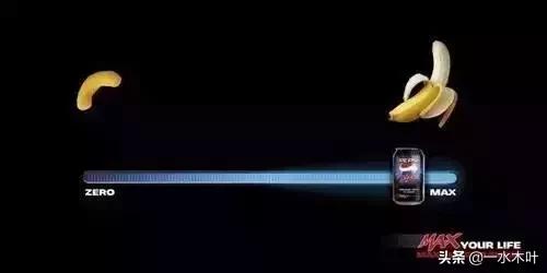 品牌撕逼广告案例合集