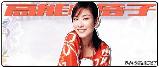 香港最令人“意想不到”的女性偶像，也就只有她了吧