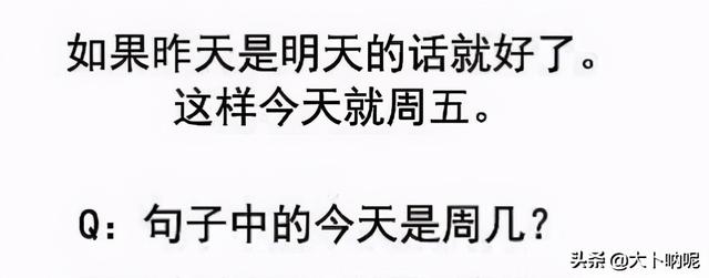 姑娘在大街玩喷水，忽然发现被人看见了，有点不好意思哈哈哈