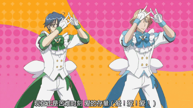 那些年，我们在动漫中看过的魔性舞蹈