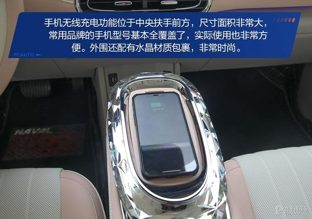 专为女生而来的心仪座驾 欧拉芭蕾猫它来了