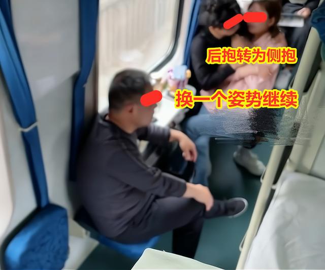 女子火车坐男友腿上,男友情难自禁搂住拥吻,把对面大叔整害臊了