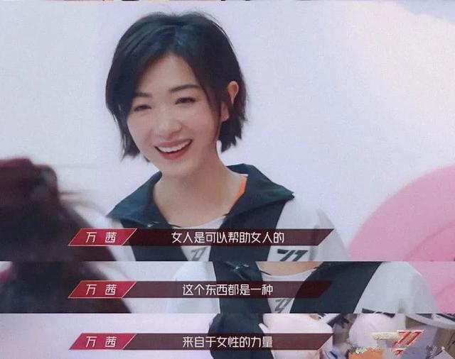 余生很贵,和懂你的人在一起