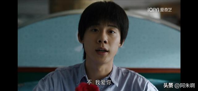 《我们的日子》看懂杨思宇无故失踪,才明白东方宏为何偷听金瓶梅