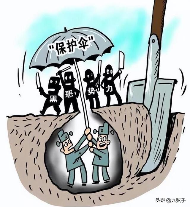 内蒙古“美女贪官”许爱莲的疯狂