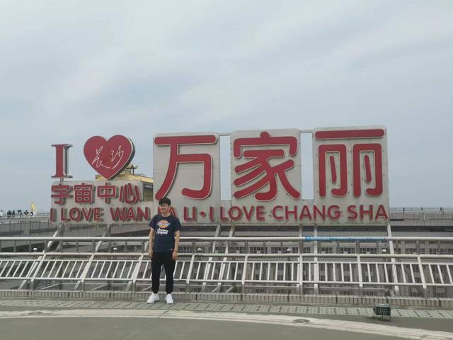 探索万家丽，为何叫“宇宙中心”（下集）#网红长沙#