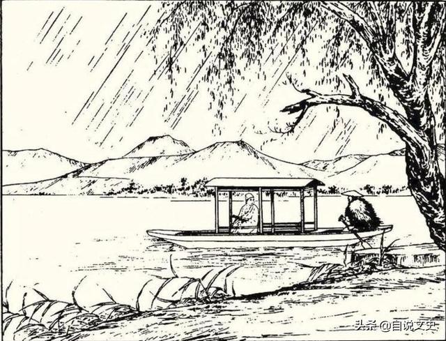 民间故事:美女化蛇