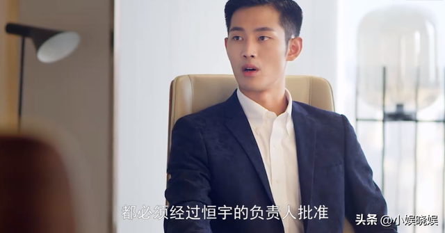 网剧《致命女人》定档1230，妻子觉醒蜕变，携手小三一起复仇渣男