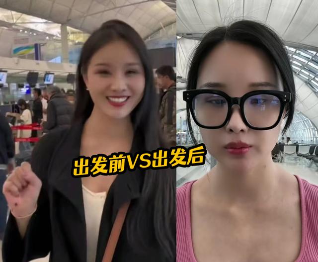 网红美七泰国失联事件升级：本人回应反复无常，衣服疑被扯坏！