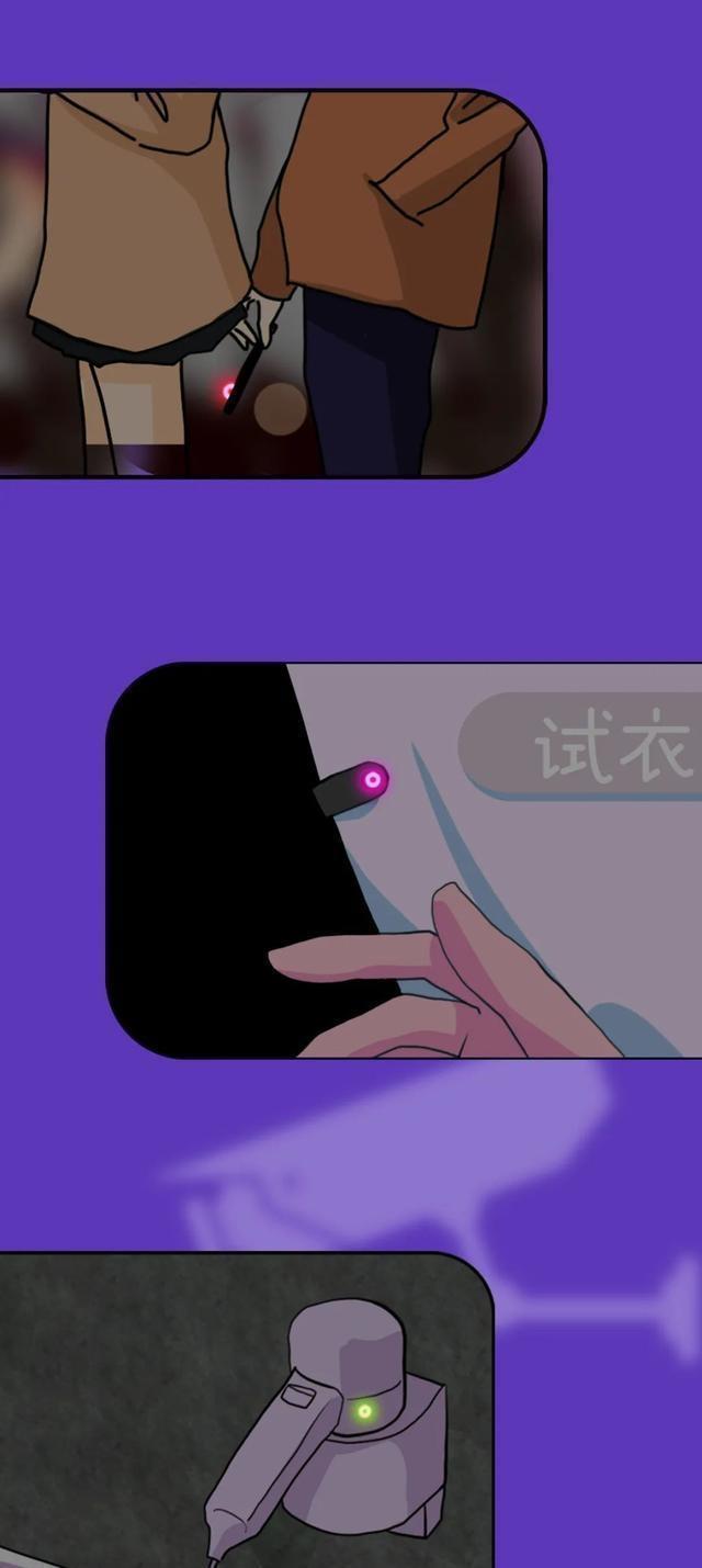 大家知道“成人网站”中，那些视频从哪来吗？漫画揭秘，该上心了