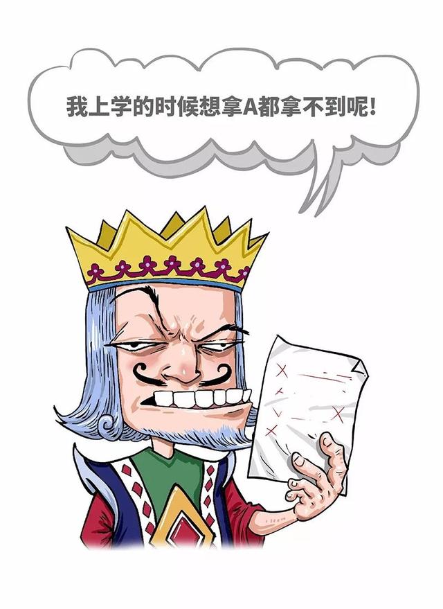 如果自己的女朋友胸很小,身为男生,应该怎么安慰她?