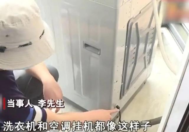 “小仙女”提前退房，被扣押金，临走破坏所有家电，押金是否该退