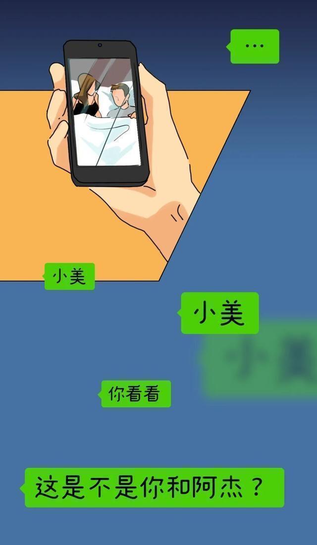 大家知道“成人网站”中，那些视频从哪来吗？漫画揭秘，该上心了