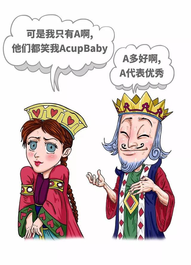 如果自己的女朋友胸很小,身为男生,应该怎么安慰她?