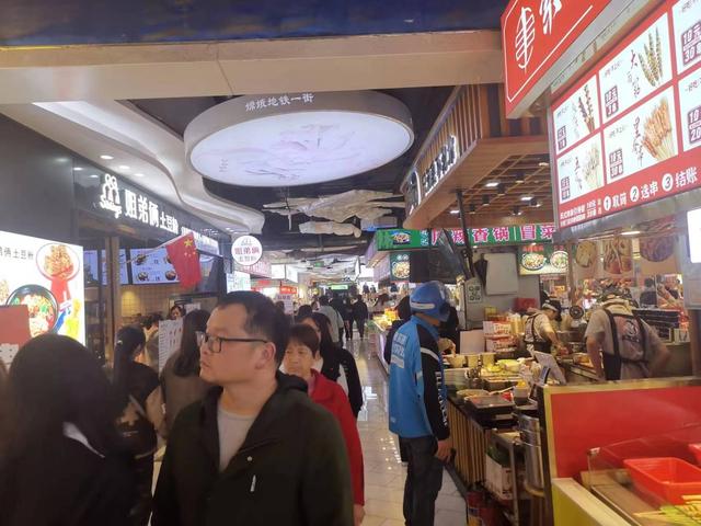 探索万家丽，为何叫“宇宙中心”（下集）#网红长沙#