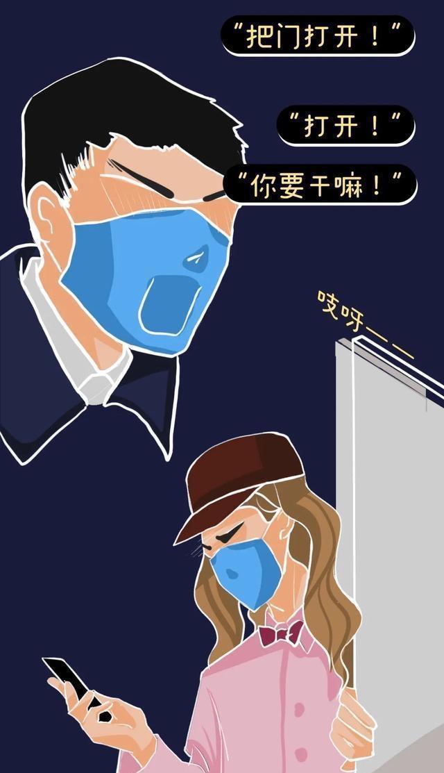 大家知道“成人网站”中，那些视频从哪来吗？漫画揭秘，该上心了