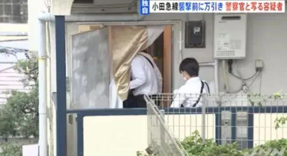 令人发指！男子连捅10人被捕，称“喜欢看见别人逃命的样子”