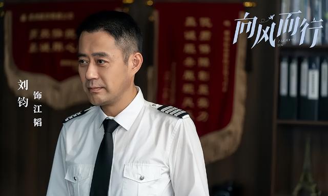 求别骂方京云了，原著她的结局让人唏嘘，一个悲惨“三无”的女人