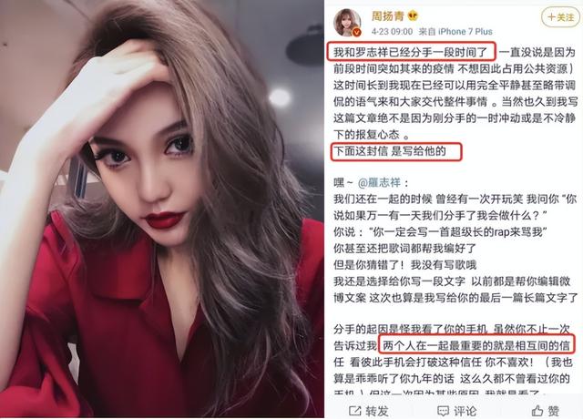 明明“歪瓜裂枣”，却能“美若天仙”，这8位女明星整得太惊艳