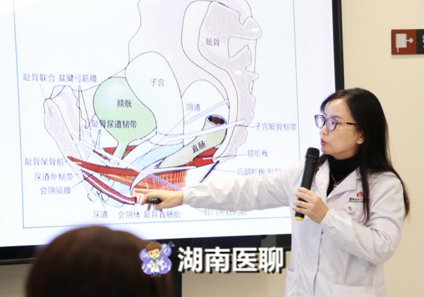 女性私密抗衰治疗研讨会成功召开，引领现代女性进入私密健康时代