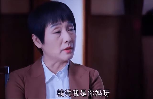 求别骂方京云了，原著她的结局让人唏嘘，一个悲惨“三无”的女人
