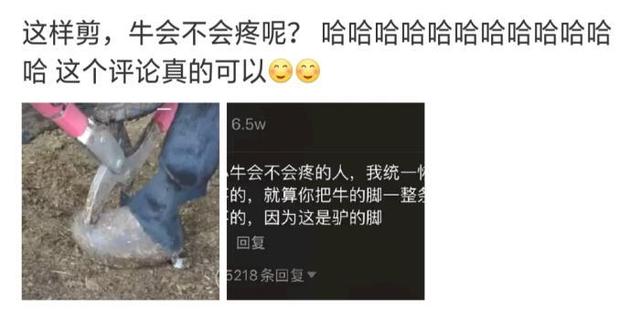 美女试衣间疯狂换衣，脸皮厚的不成样子