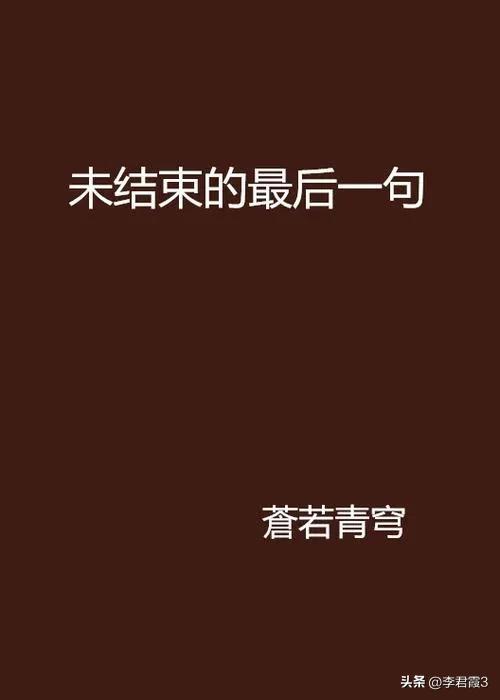 一个女孩在洗澡堂替妈妈恶心一个女人的故事