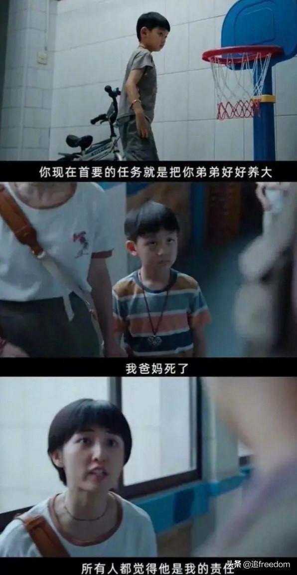 《我的姐姐》结局不讨喜，现实原型曝光被骂。我们或许都骂错了