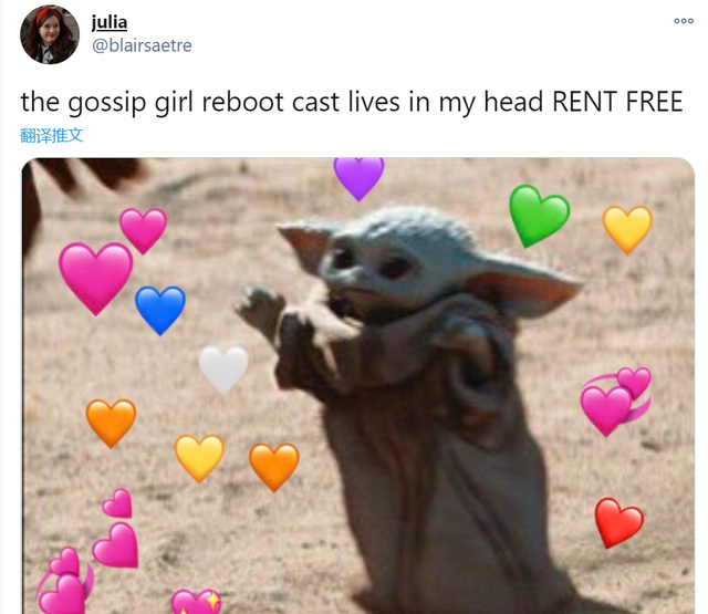 毁经典？《绯闻女孩》被翻拍，演员长相穿着太土被狂嘲