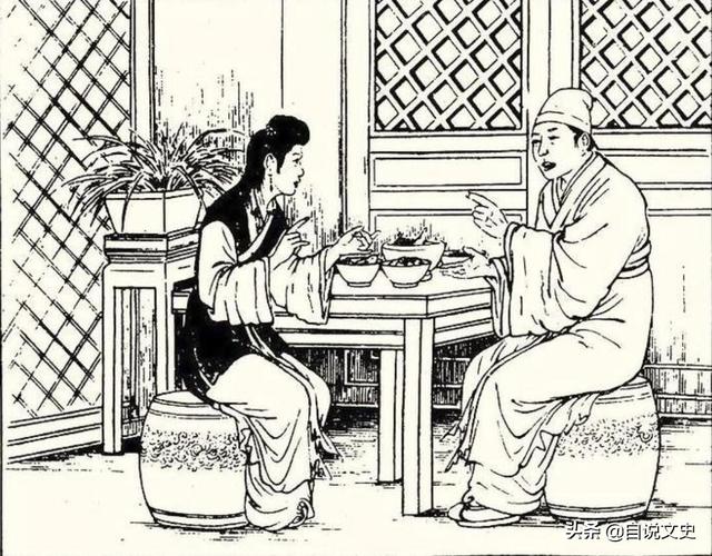 民间故事:美女化蛇