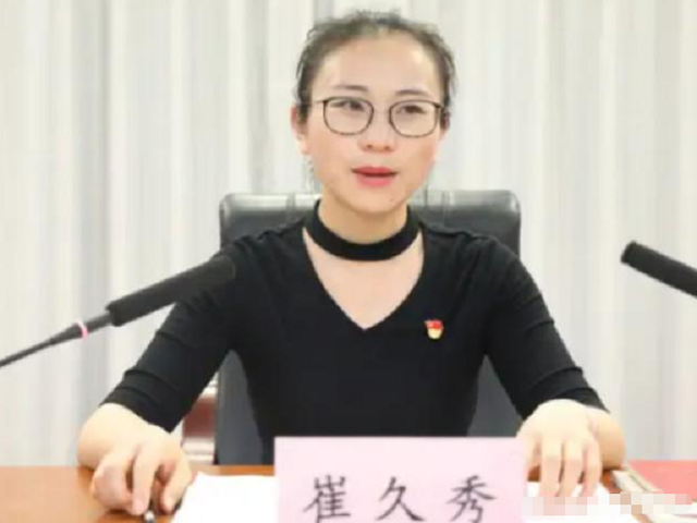“90后”美女副县长走红,长相标致且学历优秀,评论区却充满质疑
